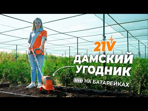 Культиватор электрический DAEWOO DAT 400E