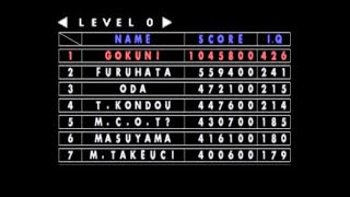 【PS4 】7面からエンディングまで【I.Q インテリジェントキューブ】