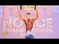 FIF Asia Novice 2019 - Men's Physique Model (Overall Champion)
