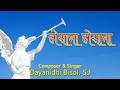 Hindi Hosanna Hindi Holy Holy Song Dayanidhi Bisoi SJ Hindi Pawan Pawan Song