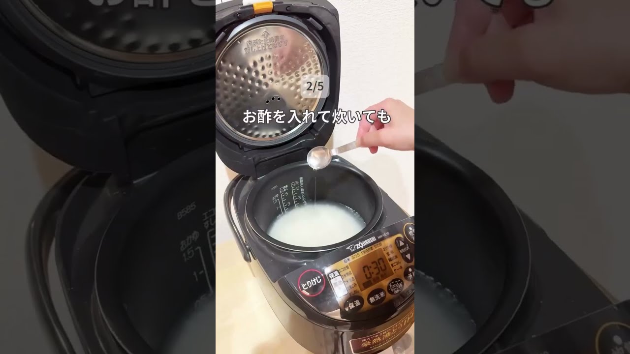 【猛暑対策】お弁当が傷むNG習慣5選！家族を守るための「絶対守るべきルール」☀️🍱  #お弁当  #夏のお弁当 #猛暑対策 #食中毒予防 #ライフハック #暮らしの知恵