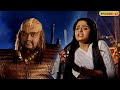 कष्टकाला शाप शक्तीची लढाई आणि रहस्य Shak
