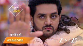 Kundali Bhagya | Karan kyun nahi waapas karna chaahta Preeta aur Rishabh ko apni bachchi?