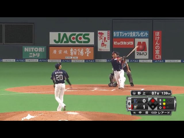 【6回裏】フルスイングで完璧な一撃!! ファイターズ・中田の15号2ラン!! 2017/8/18 F-L