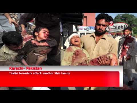 Shia Waves 12 Shawal 1435 - 8-08-2014