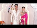 Alia Bhatt Ranbir Kapoor At Anant Ambani Radhika Merchant Wedding