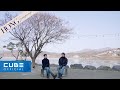 Hongseok - Track 9 (Lee So Ra Cover)