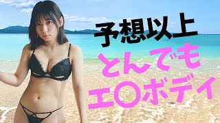 【アンゴラ村長】グッドすぎる…