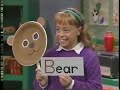 Barney Friends The Alphabet Zoo 1993