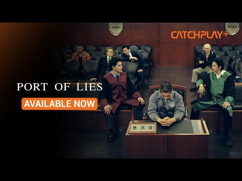 Port of Lies | Official Trailer thumbnail