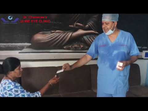 Micro-Incision Cataract Procedure at Ulwe Eye Clinic
