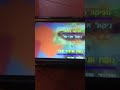 Barney Colors And Shapes Hebrew Credits