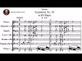 Mozart - Symphony No. 39 in E flat major, K. 543 {Schmidt-Isserstedt}