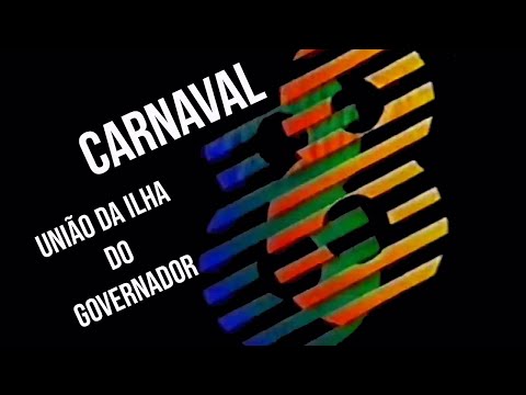 [Compacto] União da Ilha do Governador 1988 - "Aquarilha do Brasil"