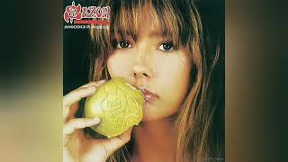 Saxon - Give It Everything You&#39;ve Got