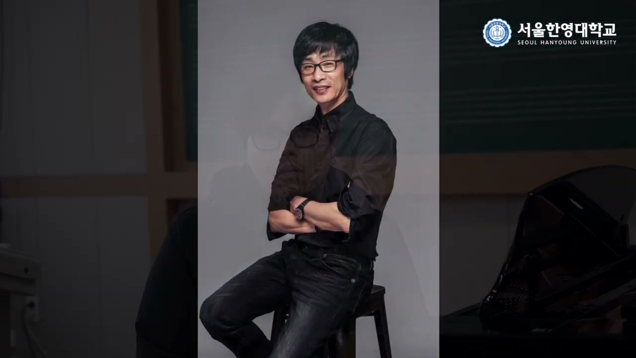 서울한영대학교 실용음악과 홍보 영상 - YouTube