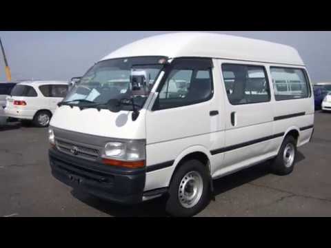Used 2003 AT Toyota Hiace Van RZH112-7113485 2003/5 for sale Code: RZH112-7113485