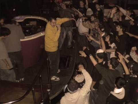 Scope - Geri Gelin (demo)