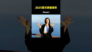 Download lagu 🎧 Retro DJ Remixes | 70s–90s Vibes You’ll Never Forget mp3