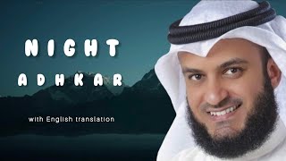 Download lagu Night Azkar | Mishary Rashid Alafasy || Ayat playlist mp3 Download lagu Night Azkar | Mishary Rashid Alafasy || Ayat playlist mp3
