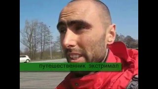 Hitch-hiking Latvia travel