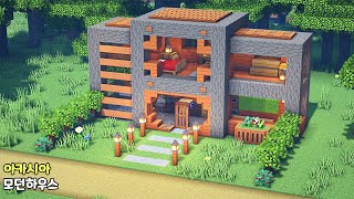 ⚒️ 마인크래프트 건축 강좌: 아카시아나무 모던하우스 집짓기🌳｜Minecraft Tutorial : Acacia Wood Modern House Build