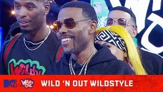 Conceited Steps to Lil Duval’s Level 😂 | Wild &#39;N Out | #Wildstyle