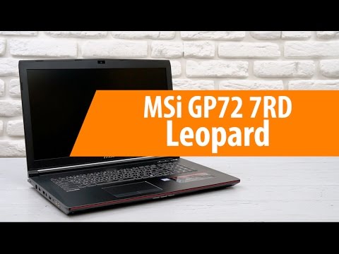 Распаковка MSi GP72 Leopard 7RD / Unboxing MSi GP72 Leopard 7RD