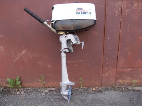 ремонт и модернизация лодочного мотора Салют часть 1