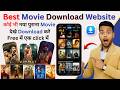 Best Movie Download Website Free 2026 Best Movie Download Website Free 2026