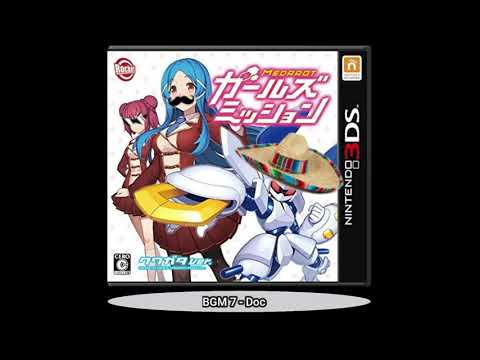 MEDAROT GIRLS MISSION - OST