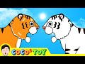 The Tiger Brothers Were Brave ㅣanimals Cartoon For KidsㅣCoCosToy