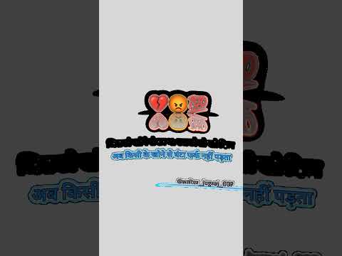 #love #vintage #funnymemes #funny #trending #trendingmemes #motivation #sad #viralmemes #hashtag#ias