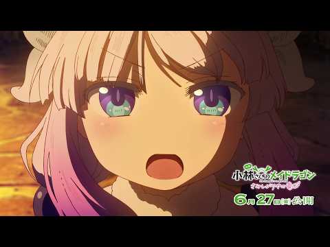 CM（バトル編）