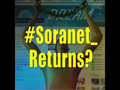 download lagu mp3 mp4 Soranet, download lagu Soranet gratis, unduh video klip Soranet