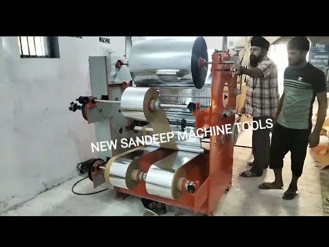 Paper Cutting Machine