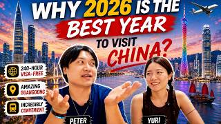 Why 2026 is the best year ever to visit China?