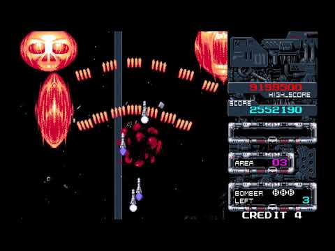 Flame Zapper Kotsujin 骨塵 - Very Hard Mode - ALL - 8.504.820pts