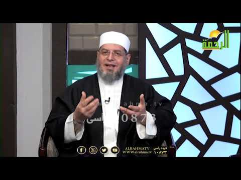 تربية الأبناء فى الإسلام ج 6 مع فضيلة الشيخ عبد الوهاب الداودي