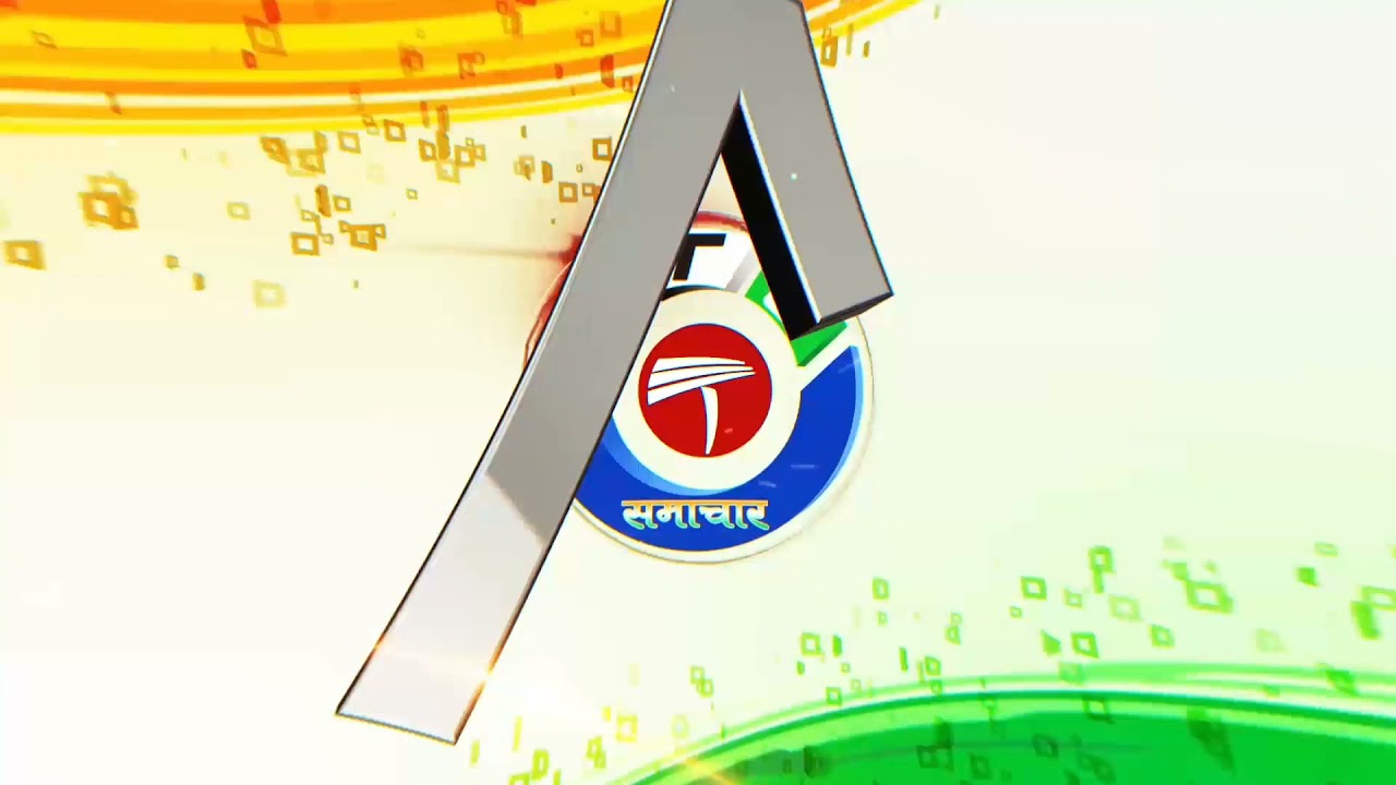 औद्योगिक थाना प्रभारी द्वारा राष्ट्रीय एकता दिवस की रेली का किया गया स्वागत