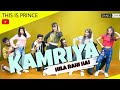 KamariyaHilaRahiHai #JjustMusic #pawansingh Kamariya Hila Rahi Hai | Pawan Singh | Lauren G | Payal KamariyaHilaRahiHai #JjustMusic #pawansingh Kamariya Hila Rahi Hai | Pawan Singh | Lauren G | Payal