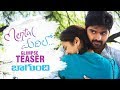 Latest Telugu Movie 2017 Mental Madhilo Movie Teaser A Glimpse Of Mental Madhilo Sree Vishnu