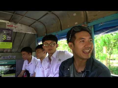 คลิกเพื่อดูคลิปวิดีโอ