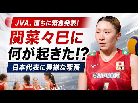 【勝ったのに誰も笑わなかった】バレーボール女子アジア選手権2026 日本vs韓国 33-31の死闘の裏側|和田由紀子19得点「正直複雑です」の真意