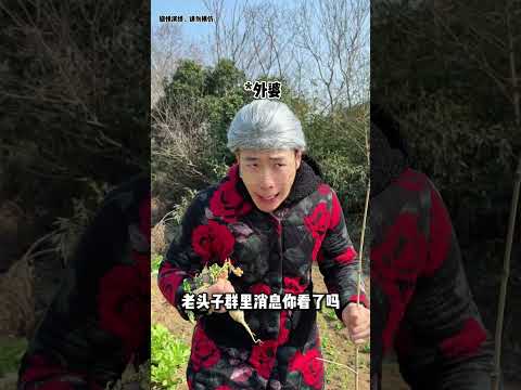《当舅舅找我要车费时》 #爽剧 #反转 #解气