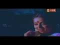 Eduthu Vacha Paalum Remastered Audio Ninaive Oru Sangeetham 1987 S Janaki