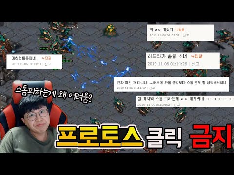 18초만에 여러분을 지리게 만들겠습니다. [커뮤니티를 핫하게 만든 그 영상]
