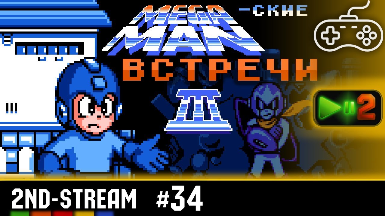 ��������� ����� �� ����� - ��� ������ ����