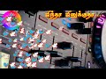 Ye Jingan Jinukkuthan Echo Song Digital Echos Tamil Echo Songs Stage Dance Hits