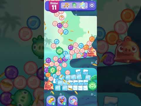 Angry Birds Dream Blast lvl 1060